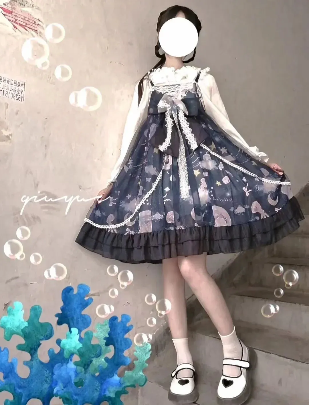 Majestic Jellyfish Lolita Dress